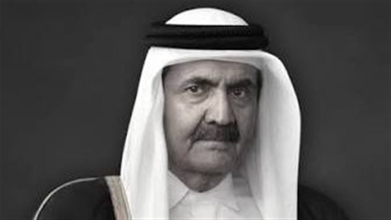 الشيخ حمد