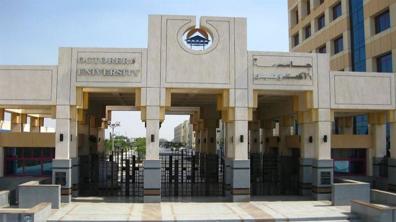  شركة قناة السويس