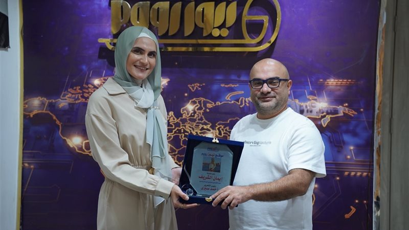 إيمان الشريف ورئيس