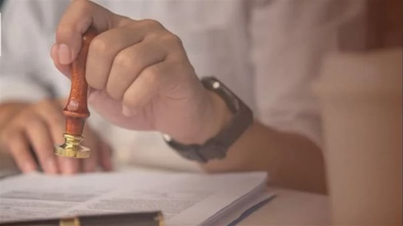  معادلة الشهادات