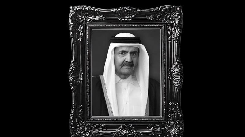 الشيخ حمد بن خليفة