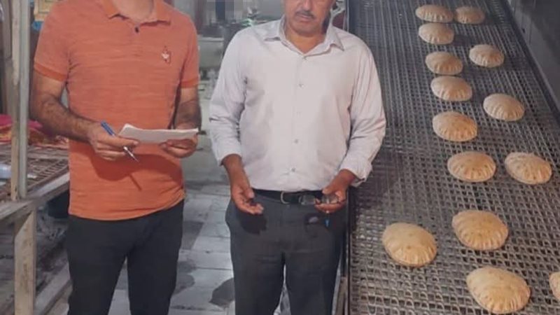 ضبط مخبزين للتصرف