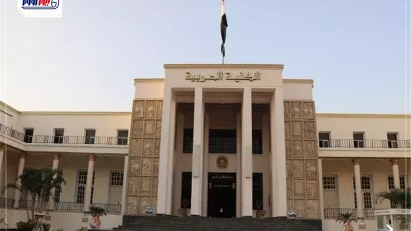 تنسيق الكلية الحربية