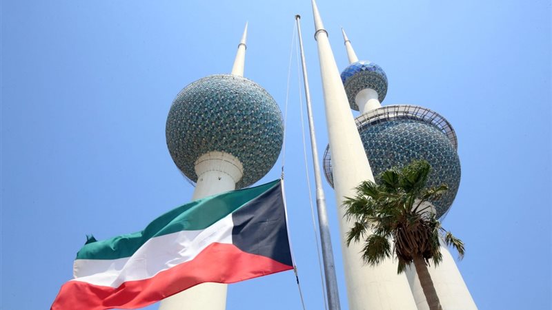 الكويت