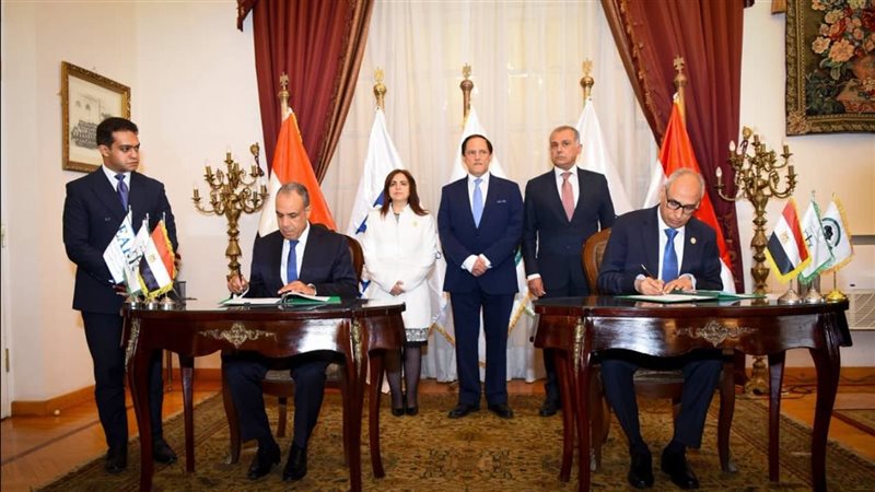 توقيع مذكرة تفاهم