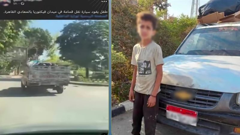 طفل يقود سيارة ربع