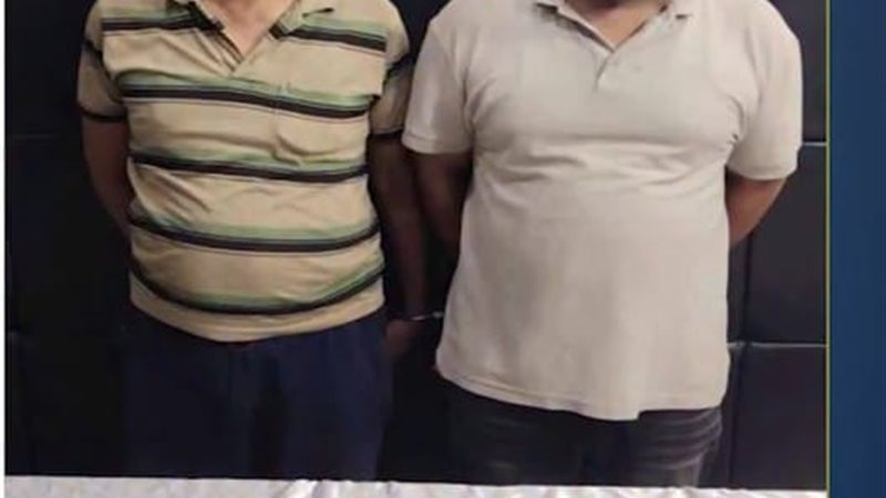المتهمين 