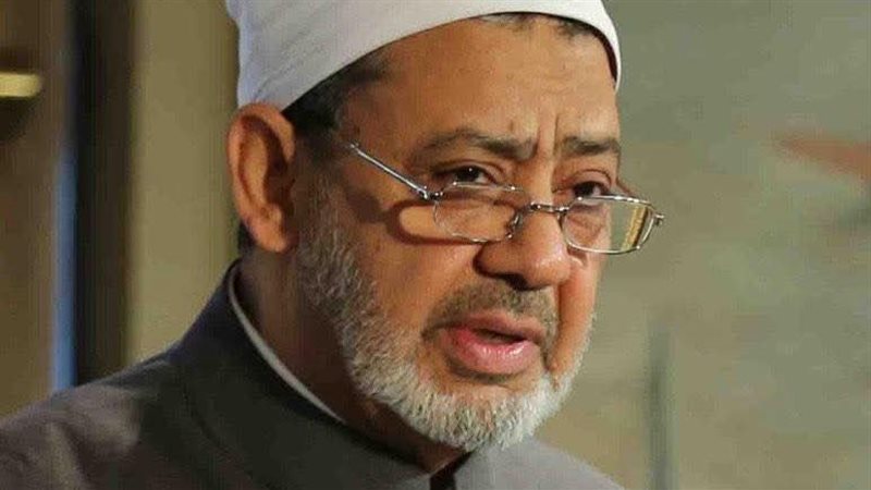 الدكتور أحمد الطيب