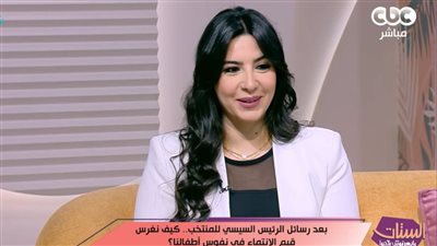 نائبة: الأطفال أدركوا أن النجاح الحقيقي لا يقاس بالفوز فقط