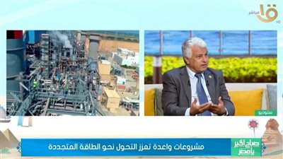 محمد سليم: ربط الجامعات بالصناعة مفتاح توطين تكنولوجيا الطاقة المتجددة