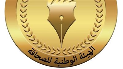 غدّا.. صرف مكافأة نهاية الخدمة للمحالين للمعاش بالمؤسسات الصحفية القومية