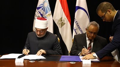 دار الإفتاء تطلق 