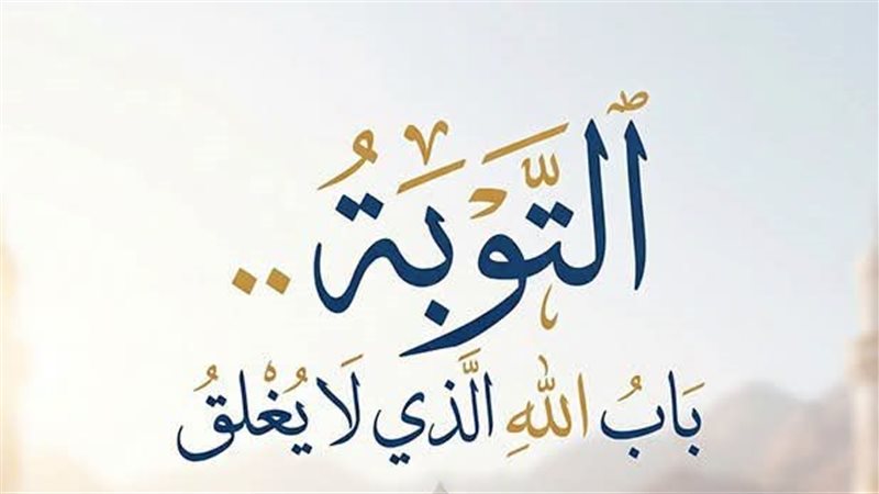 تعبيرية