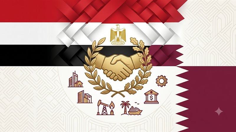 مصر وقطر