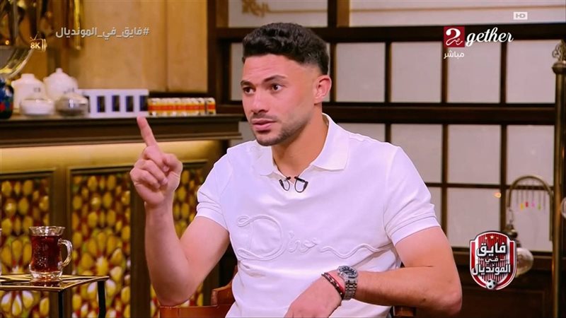 ياسر إبراهيم