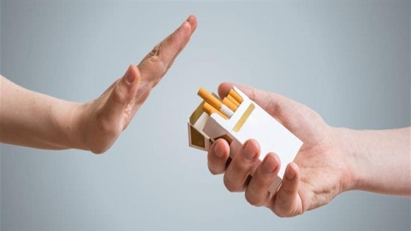 الاقلاع عن التدخين