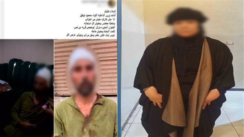 المجنى عليهم 