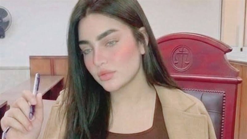 لؤة خلف 