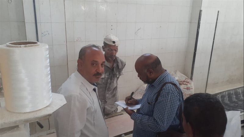 قنا 