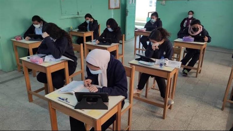 رابط تنسيق الثانوية