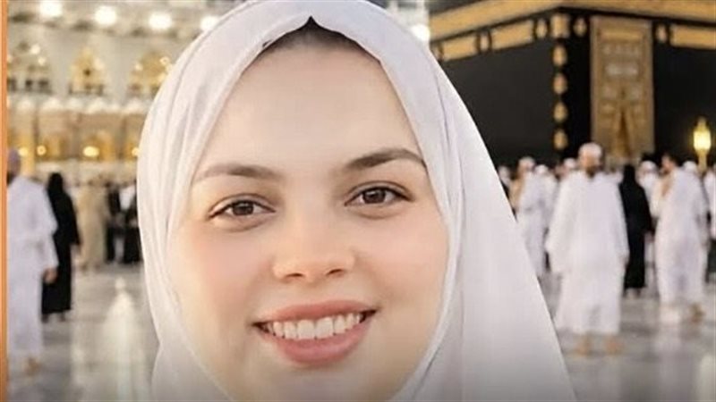 صورة الفتاة 