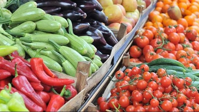 أسعار الخضروات اليوم