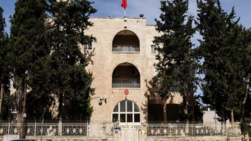 السفارة التركية في
