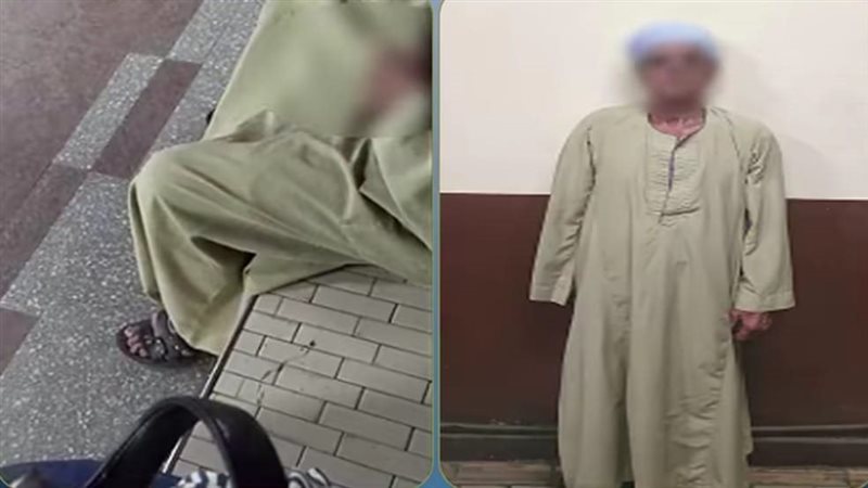 المتهم 