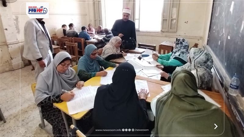 ازهر المنيا 