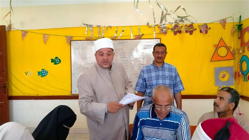 مركز تصحيح الثانوية