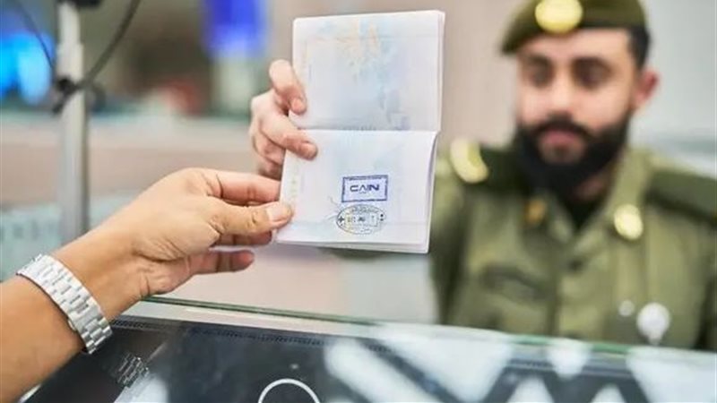 مخالفي التأشيرات