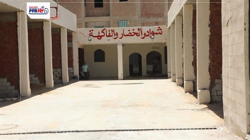 السوق الحضاري في