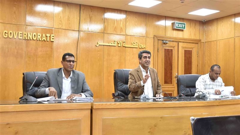 السكرتير العام المساعد