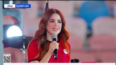 مقدمة حفل استاد القاهرة: 100 مليون شكرا لمنتخب مصر اللي علمنا إن مفيش مستحيل 
