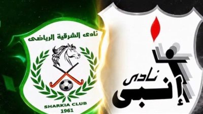 مفاجأة .. اتفاقيات دمج الأندية يشوبها الغموض وتخالف قانون الرياضة