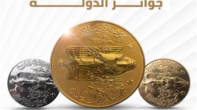 تفاصيل اجتماع الأعلى للثقافة لحسم جوائز الدولة 2026.. إعلان الفائزين 27 يوليو