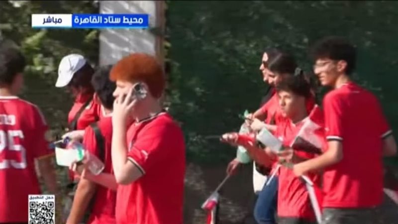 احتفال الجماهير 