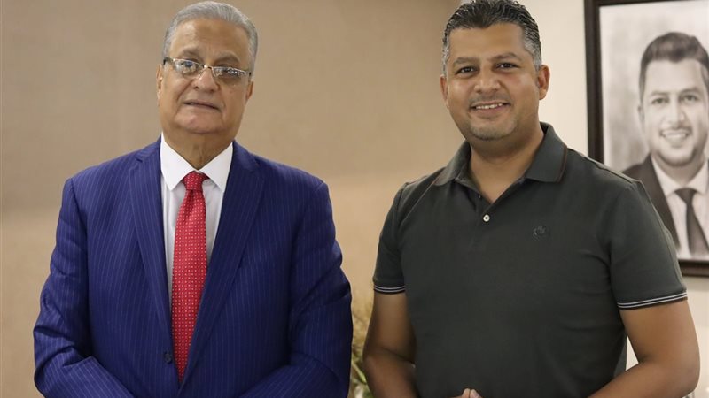 مجلس الشباب المصري