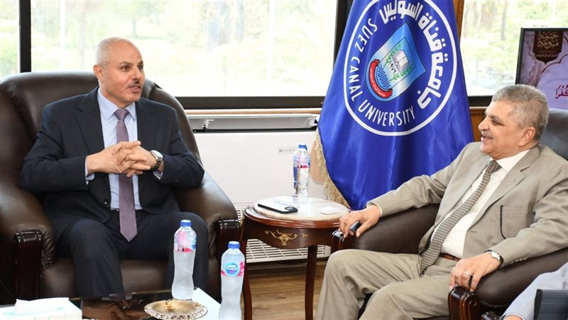 مجلس أمناء جامعة