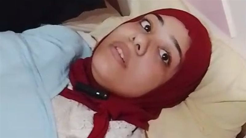 السيدة شيماء 