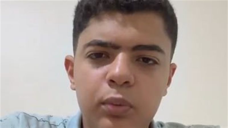 شكوى طالب 