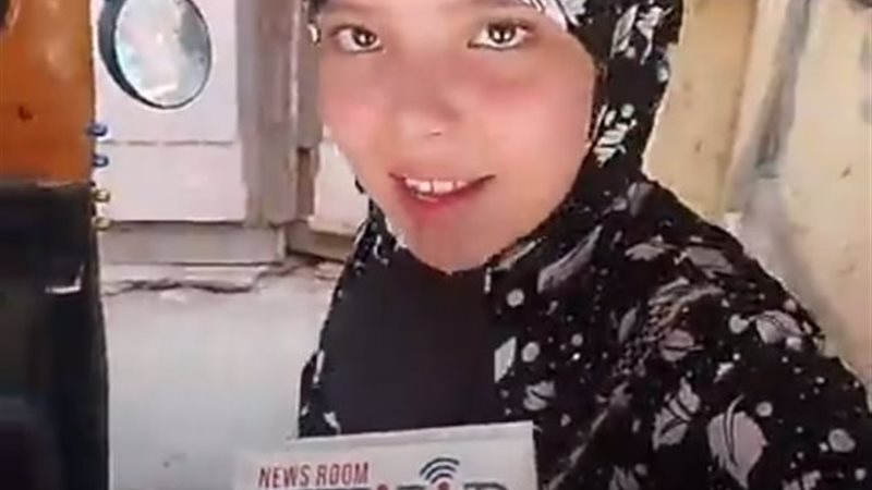 صابرين ابنة 15 عاما
