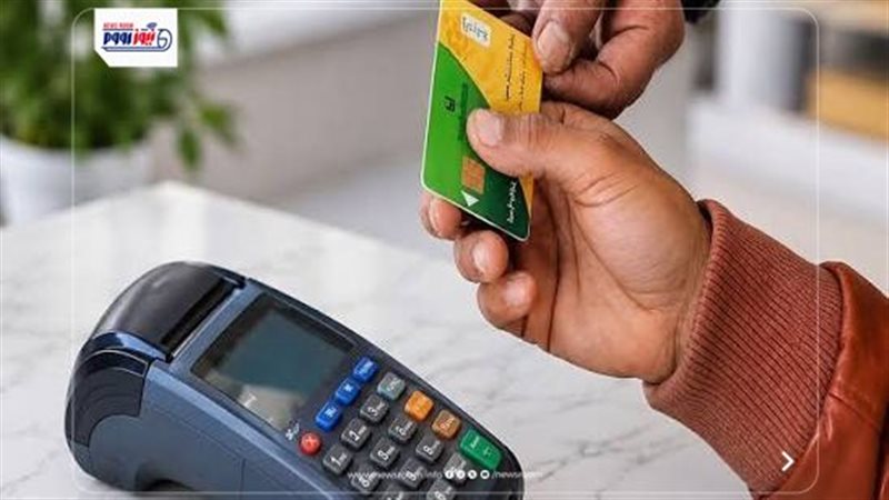 خطوات تقديم تظلم