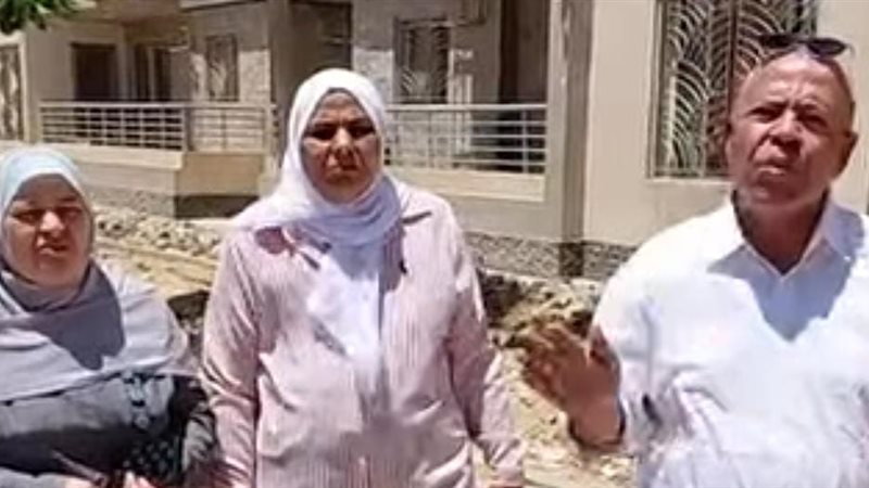 اصحاب الاستغاثة