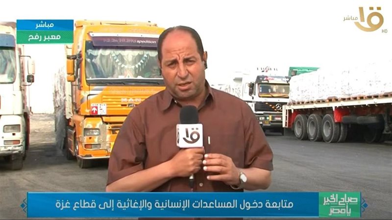 محمد محروس، موفد