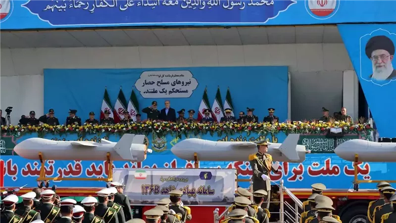 إيران