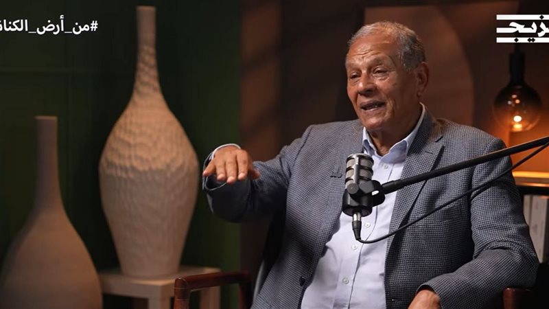 محمد أنور عصمت السادات