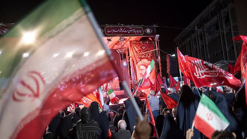 إيران