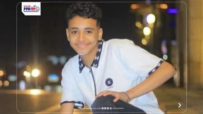 القبض على 5 متهمين بإنهاء حياة صبي في الإسكندرية خلال مشاجرة 