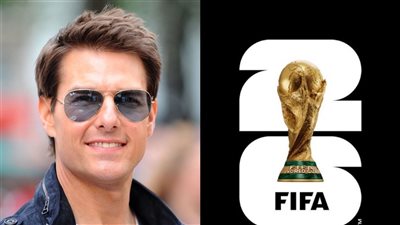 كأس العالم.. ظهور خاص للنجم العالمي توم كروز في حفل ختام المونديال